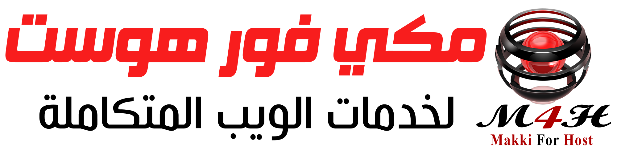 Your Company logo